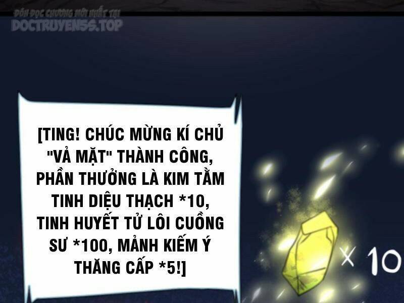 Huyền Huyễn: Ta Bắt Đầu Vô Địch Từ Bại Gia Chapter 68 - Trang 2