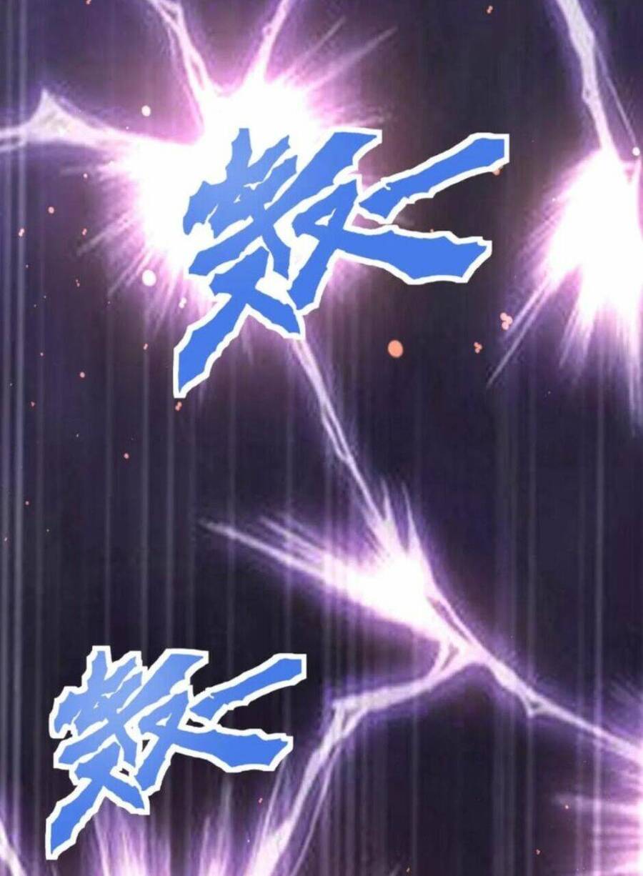 Huyền Huyễn: Ta Bắt Đầu Vô Địch Từ Bại Gia Chapter 7 - Trang 2