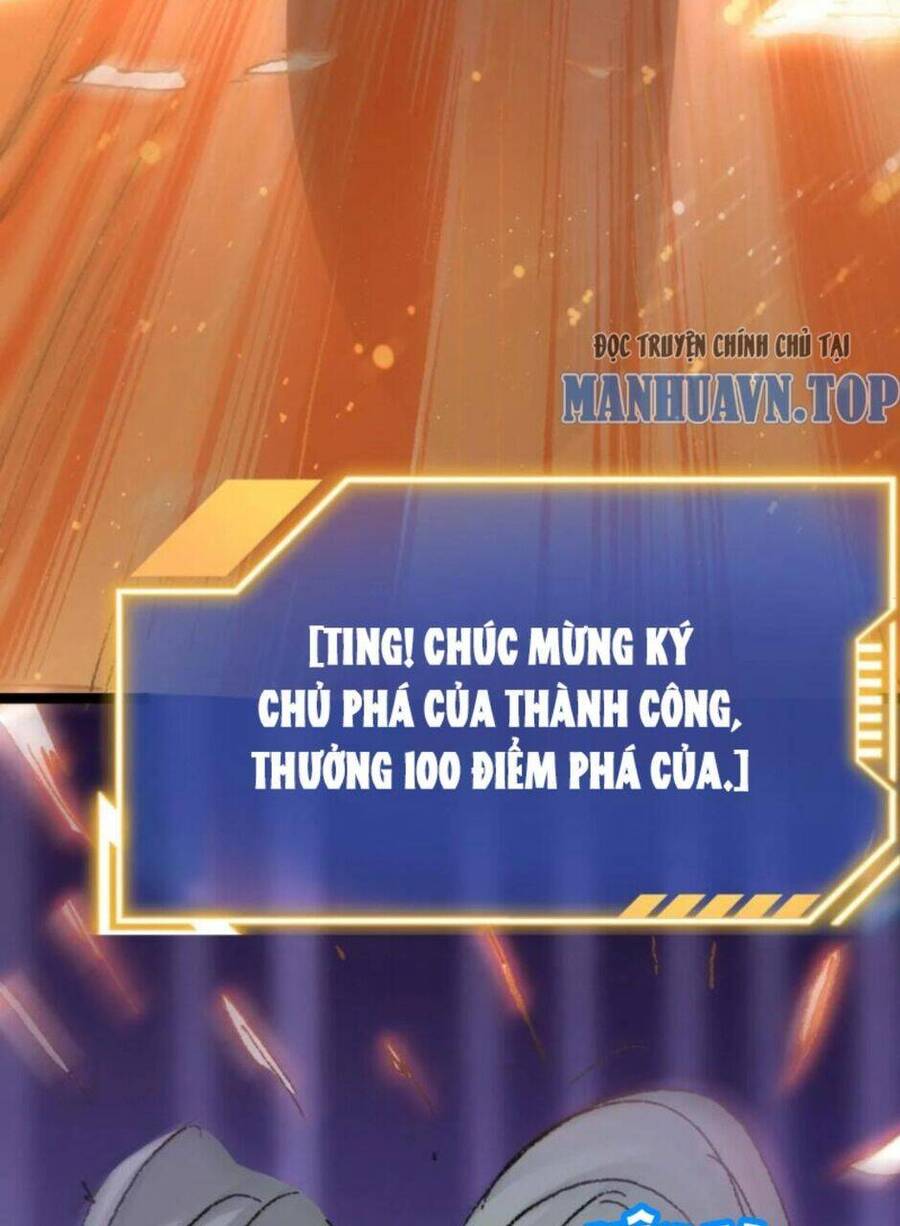 Huyền Huyễn: Ta Bắt Đầu Vô Địch Từ Bại Gia Chapter 7 - Trang 2