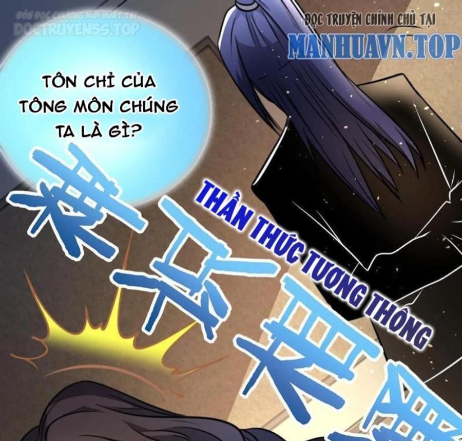 Huyền Huyễn: Ta Bắt Đầu Vô Địch Từ Bại Gia Chapter 70 - Trang 2