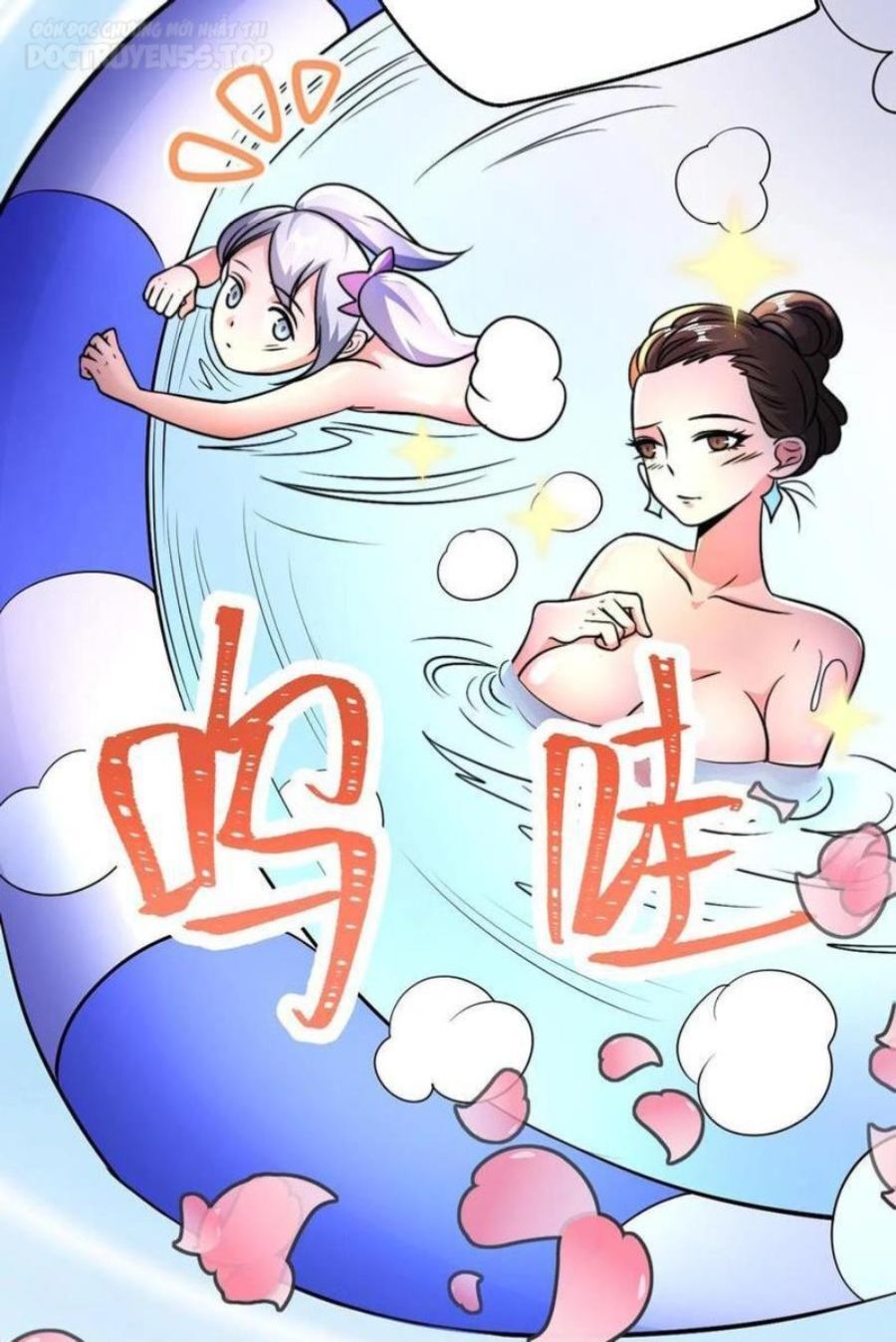 Huyền Huyễn: Ta Bắt Đầu Vô Địch Từ Bại Gia Chapter 70 - Trang 2