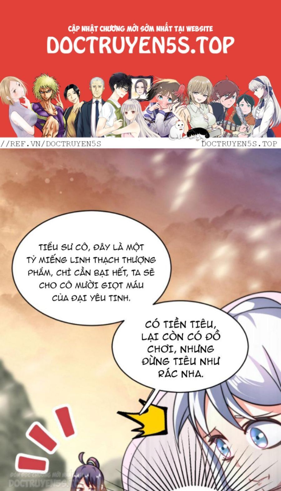 Huyền Huyễn: Ta Bắt Đầu Vô Địch Từ Bại Gia Chapter 71 - Trang 2