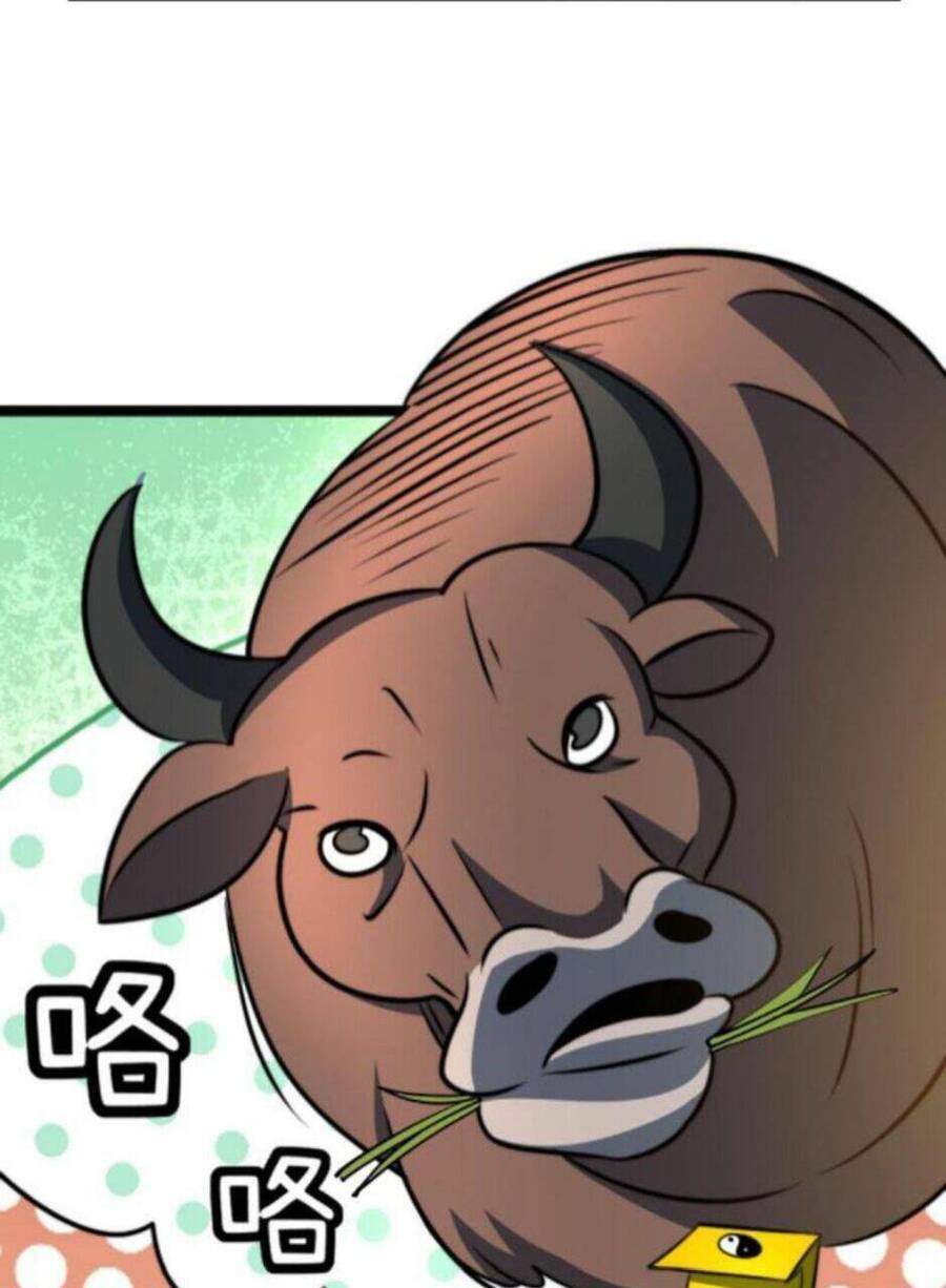 Huyền Huyễn: Ta Bắt Đầu Vô Địch Từ Bại Gia Chapter 73 - Trang 2