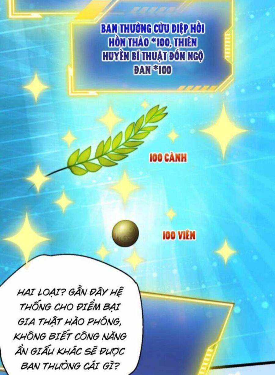 Huyền Huyễn: Ta Bắt Đầu Vô Địch Từ Bại Gia Chapter 74 - Trang 2