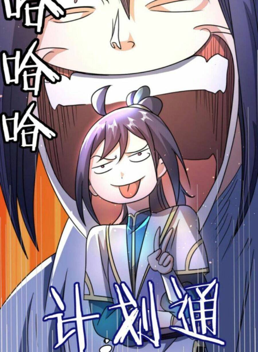 Huyền Huyễn: Ta Bắt Đầu Vô Địch Từ Bại Gia Chapter 75 - Trang 2