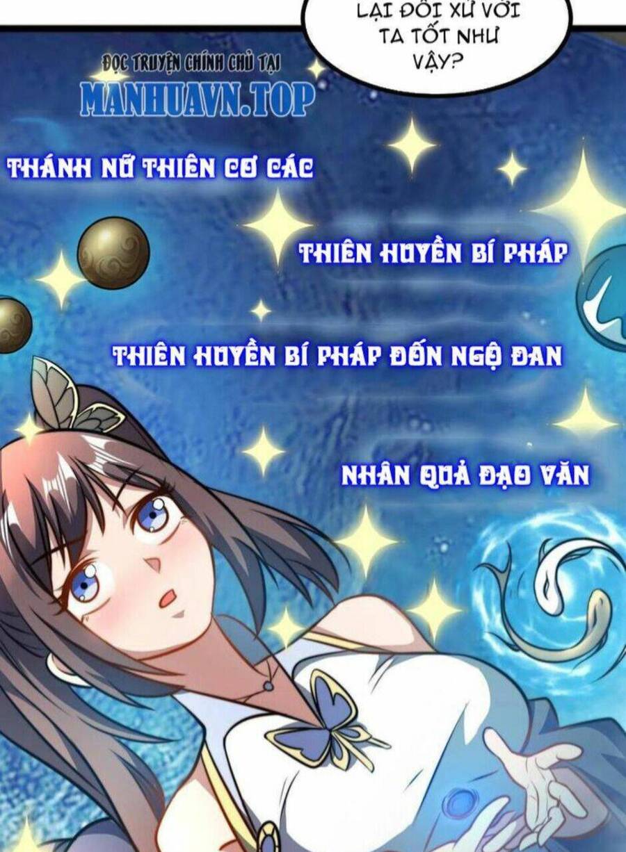 Huyền Huyễn: Ta Bắt Đầu Vô Địch Từ Bại Gia Chapter 77 - Trang 2