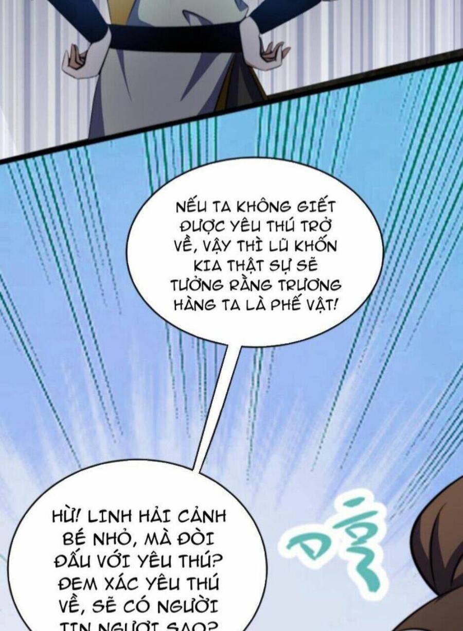 Huyền Huyễn: Ta Bắt Đầu Vô Địch Từ Bại Gia Chapter 78 - Trang 2