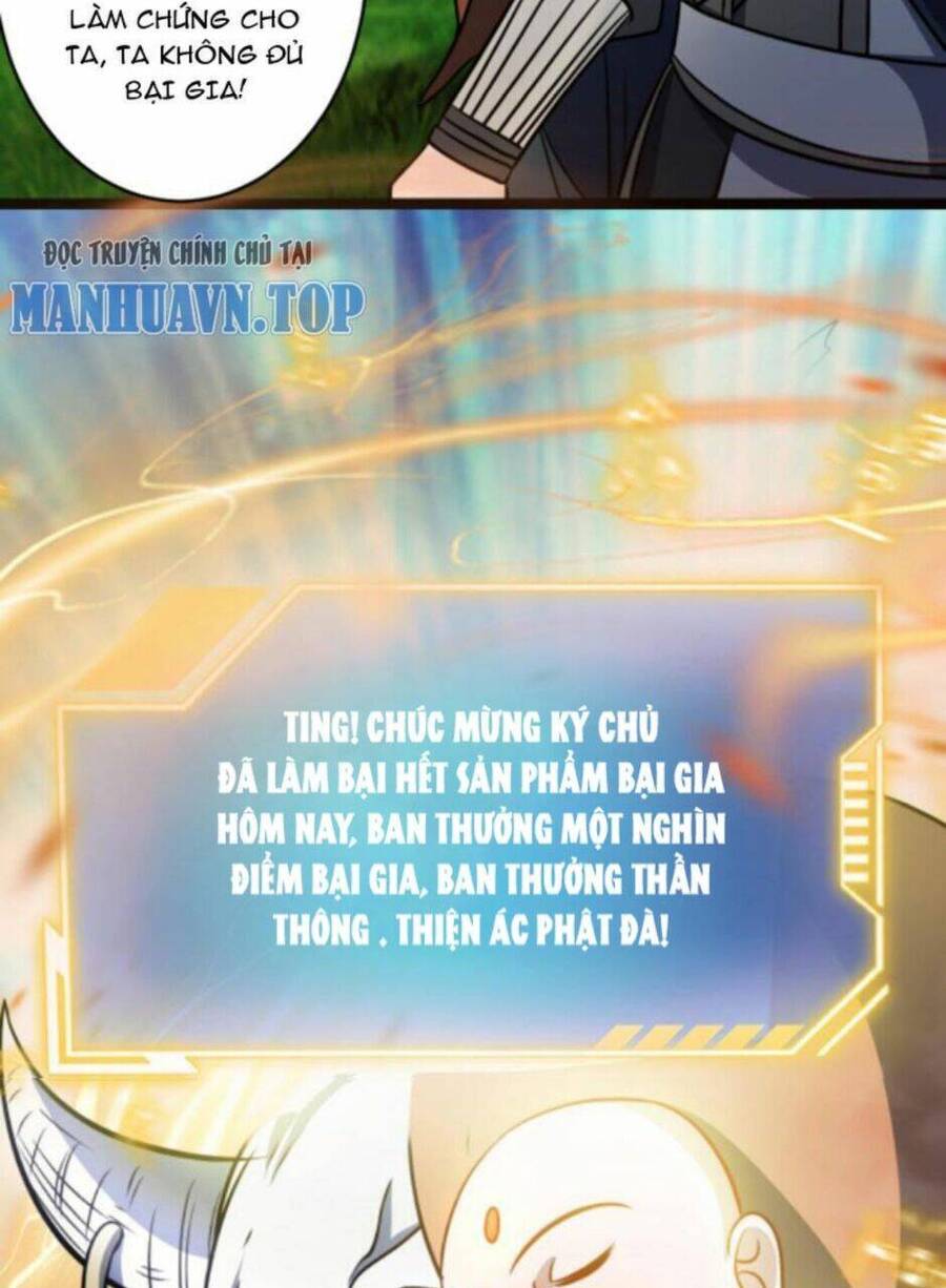 Huyền Huyễn: Ta Bắt Đầu Vô Địch Từ Bại Gia Chapter 82 - Trang 2