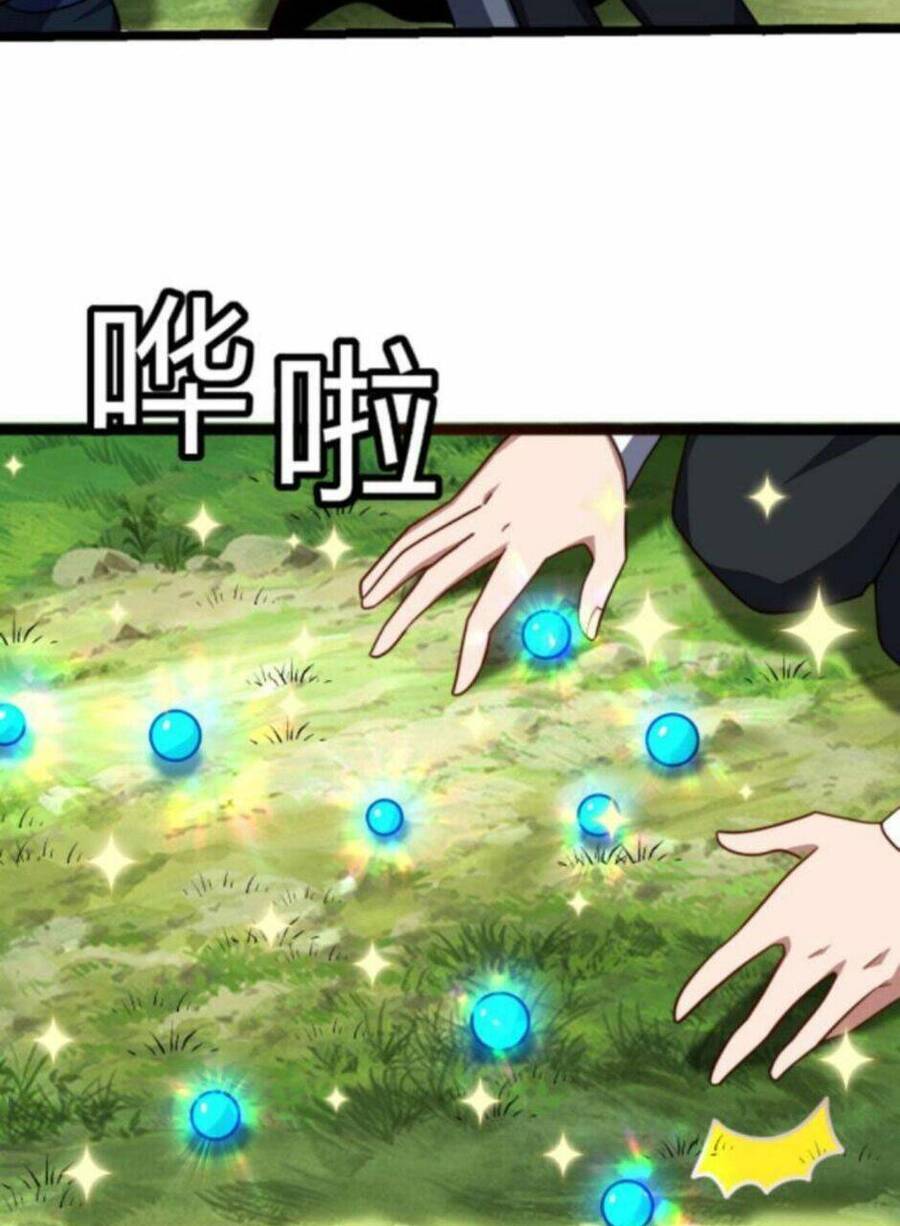 Huyền Huyễn: Ta Bắt Đầu Vô Địch Từ Bại Gia Chapter 83 - Trang 2