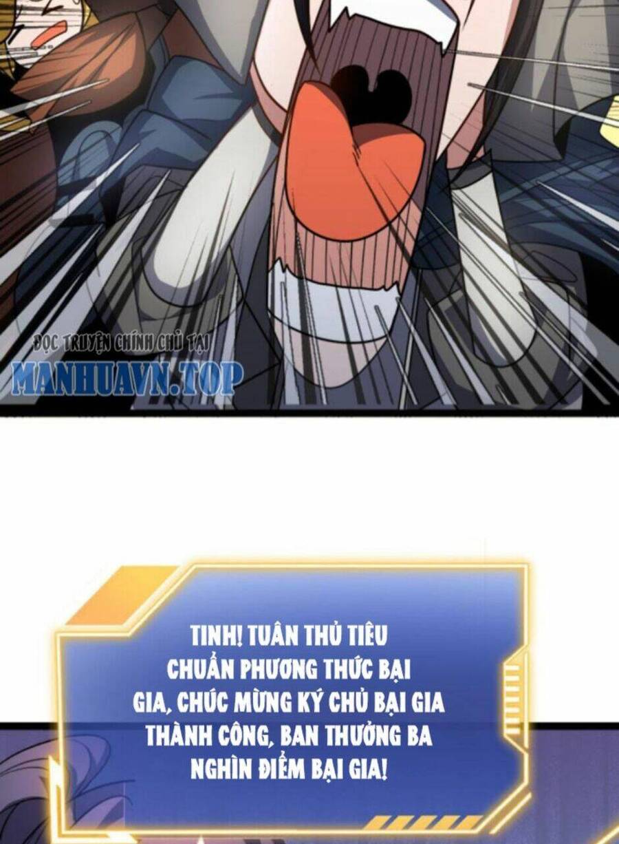 Huyền Huyễn: Ta Bắt Đầu Vô Địch Từ Bại Gia Chapter 84 - Trang 2
