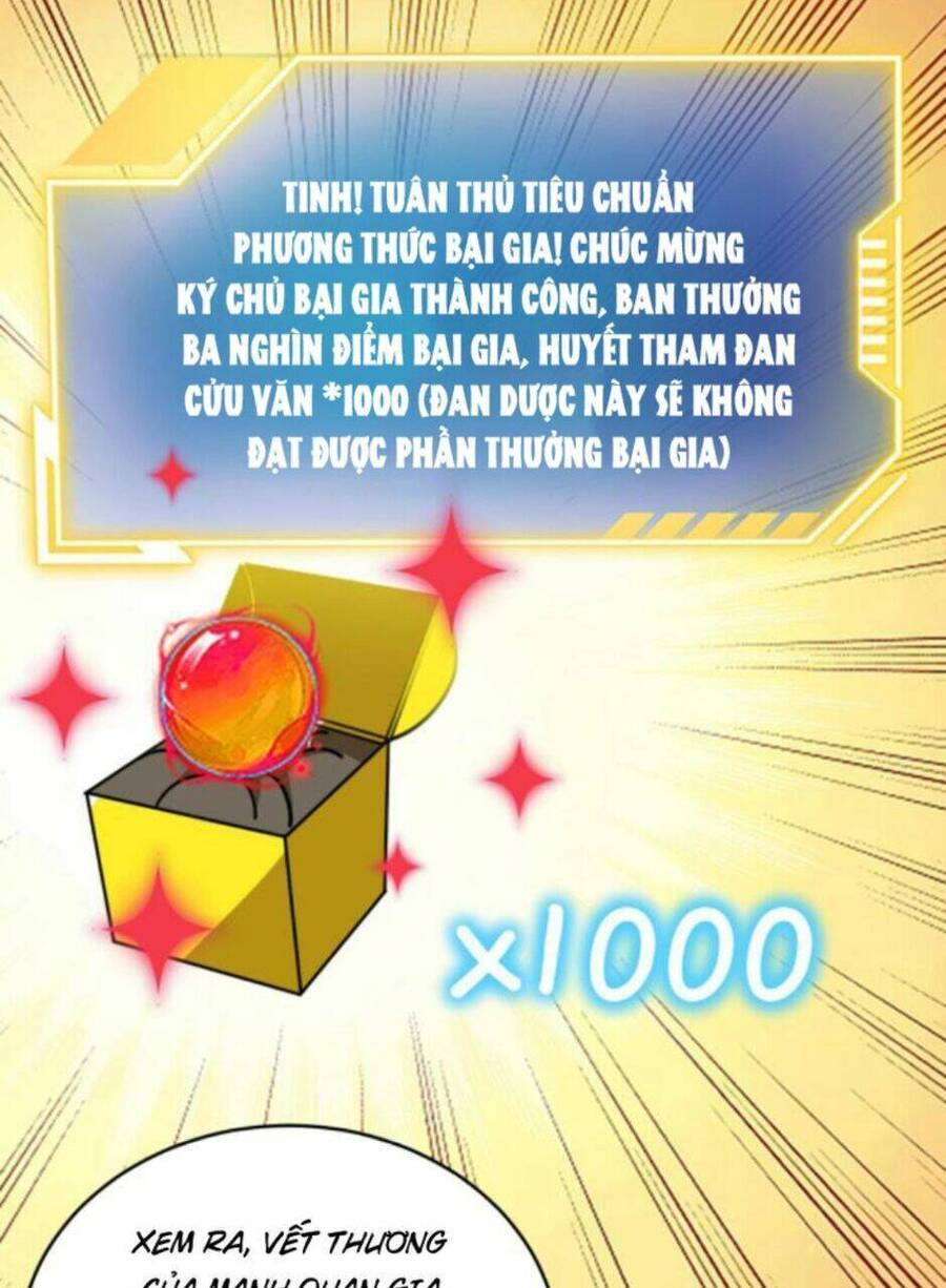 Huyền Huyễn: Ta Bắt Đầu Vô Địch Từ Bại Gia Chapter 84 - Trang 2