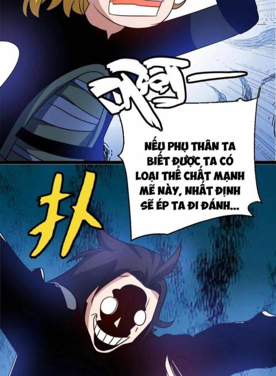 Huyền Huyễn: Ta Bắt Đầu Vô Địch Từ Bại Gia Chapter 86 - Trang 2