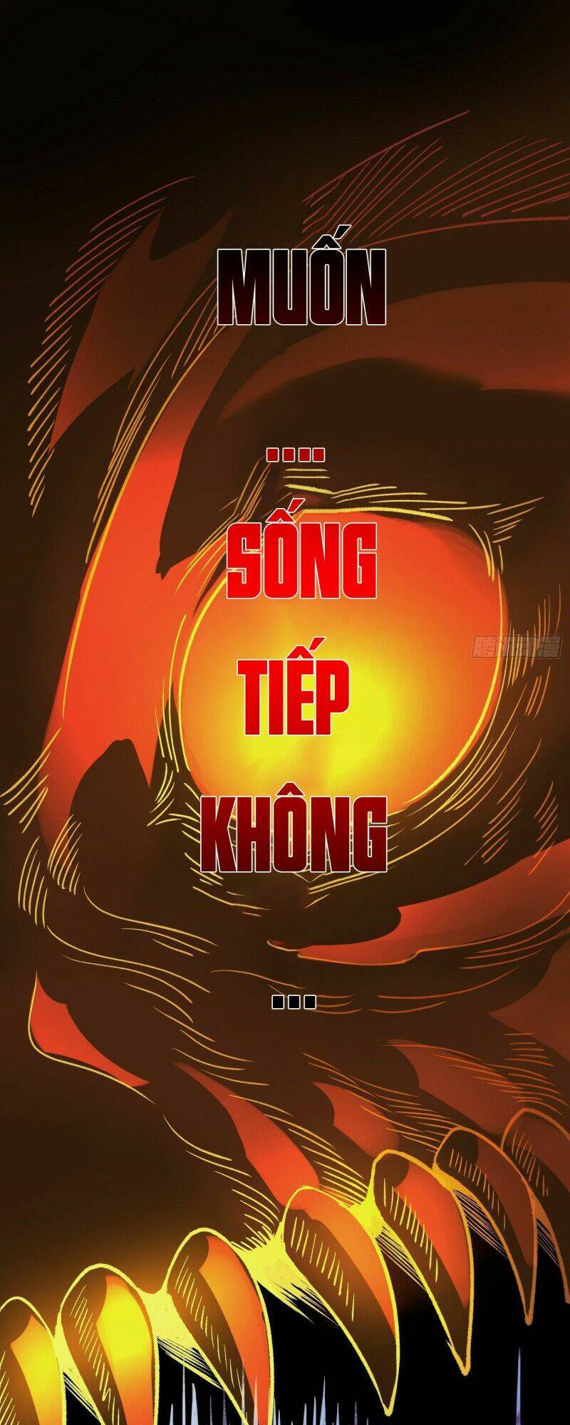 Huyền Thiên Chí Tôn Chapter 1 - Trang 2