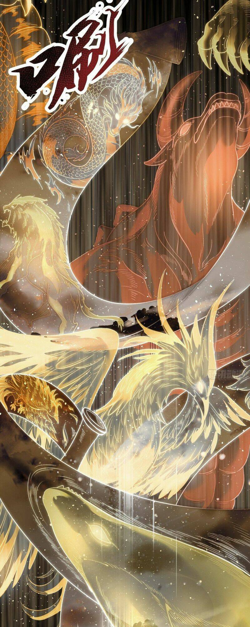 Huyền Thiên Chí Tôn Chapter 1 - Trang 2