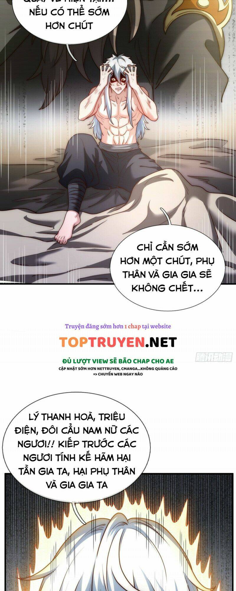 Huyền Thiên Chí Tôn Chapter 1 - Trang 2