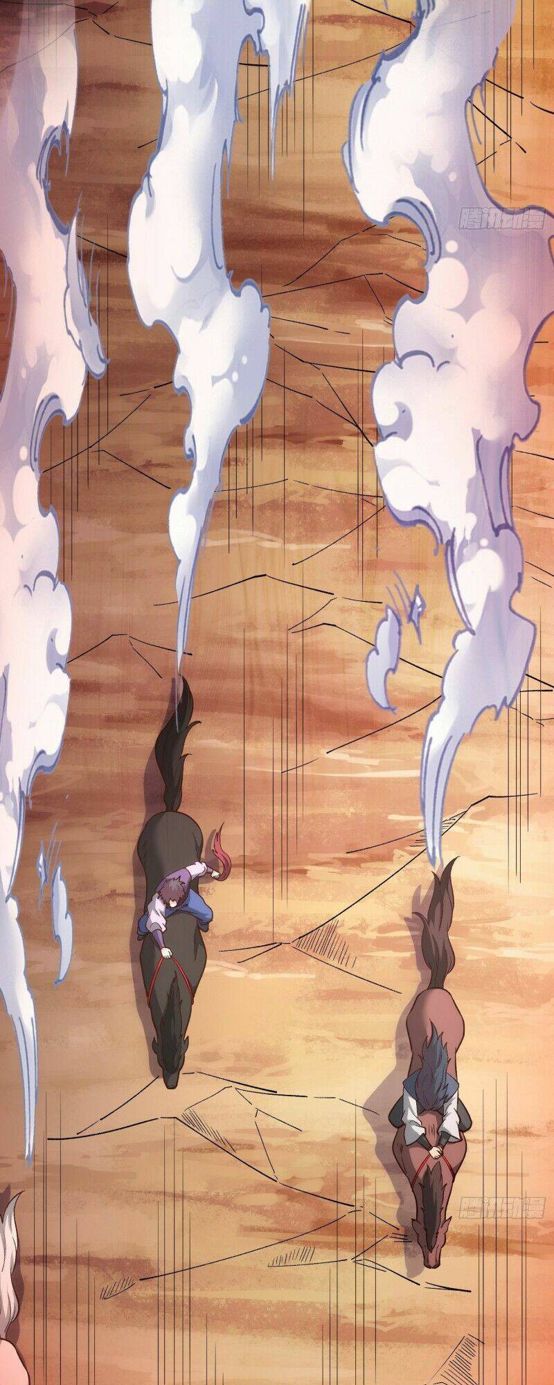 Huyền Thiên Chí Tôn Chapter 1 - Trang 2