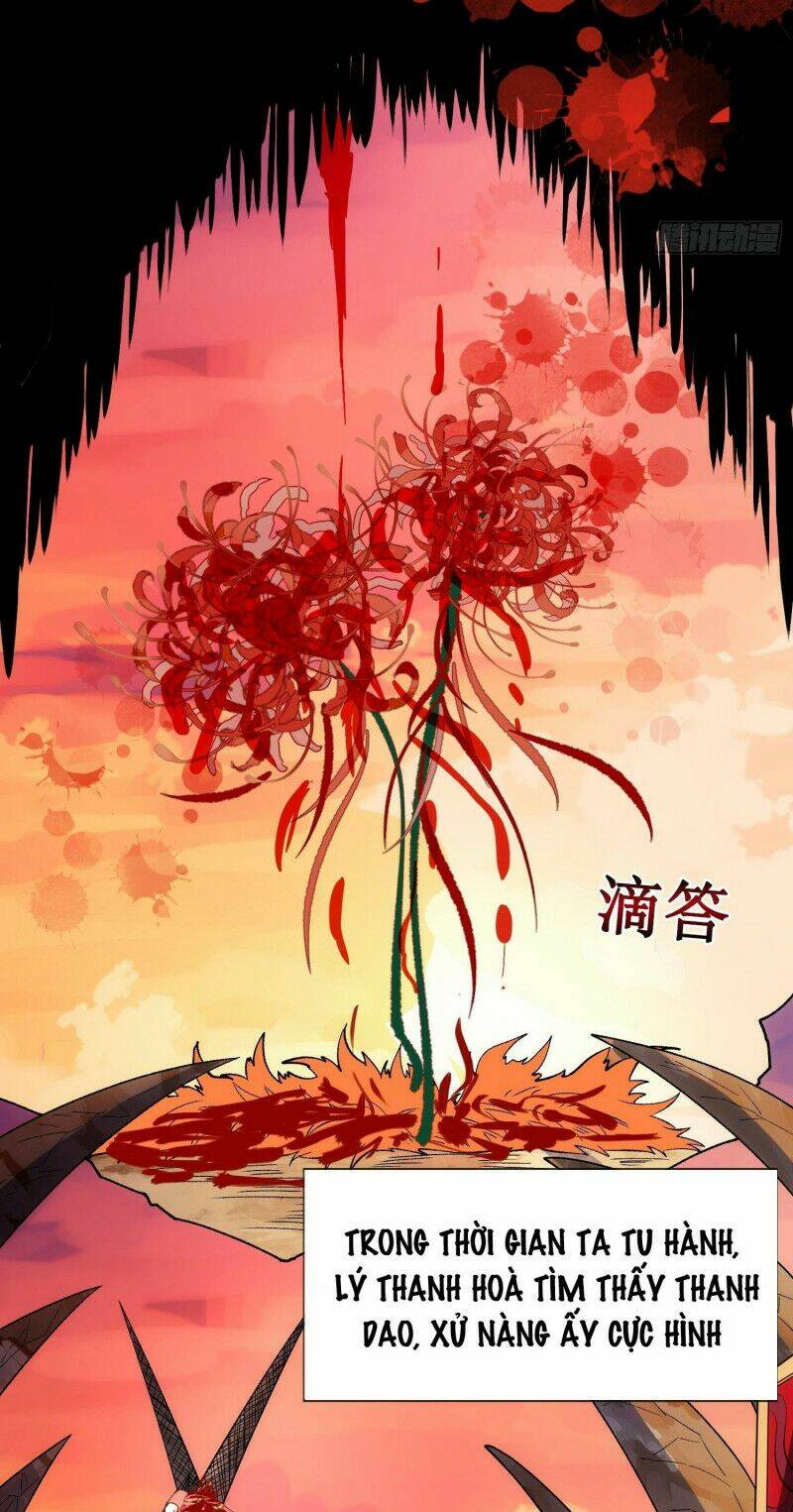 Huyền Thiên Chí Tôn Chapter 1 - Trang 2