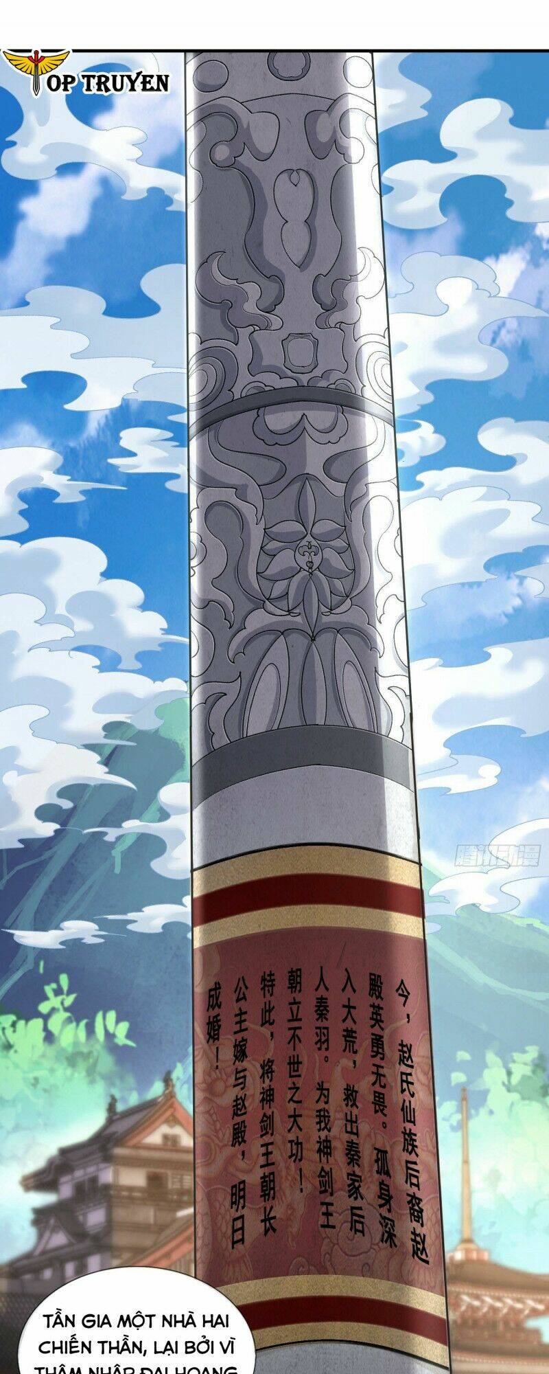 Huyền Thiên Chí Tôn Chapter 1 - Trang 2