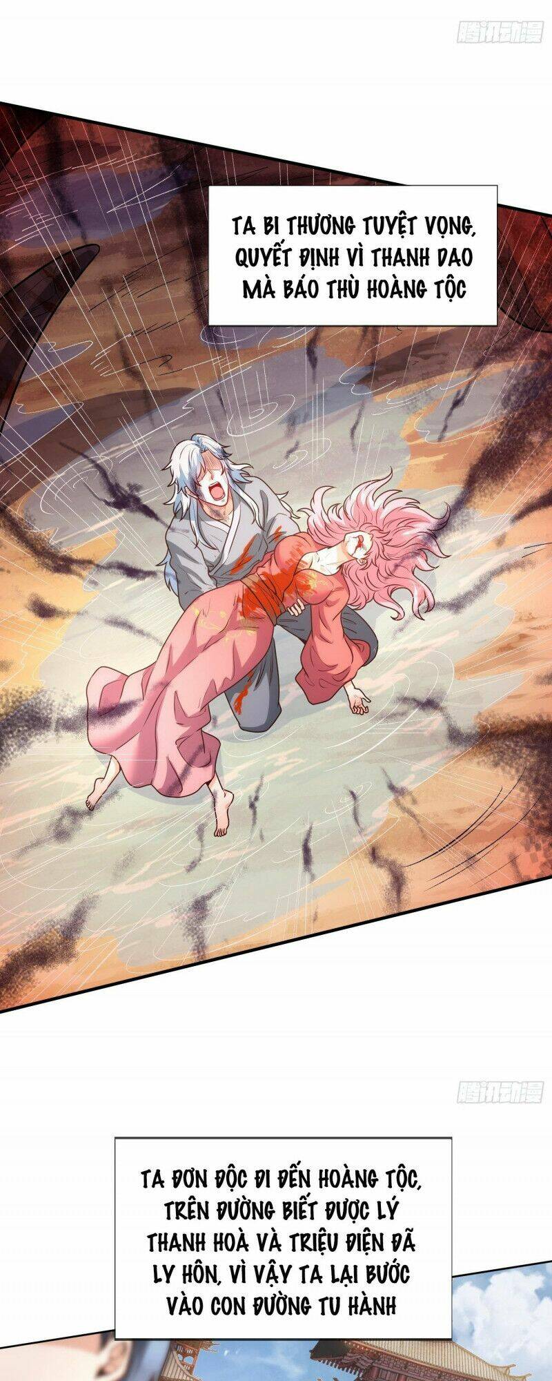 Huyền Thiên Chí Tôn Chapter 1 - Trang 2