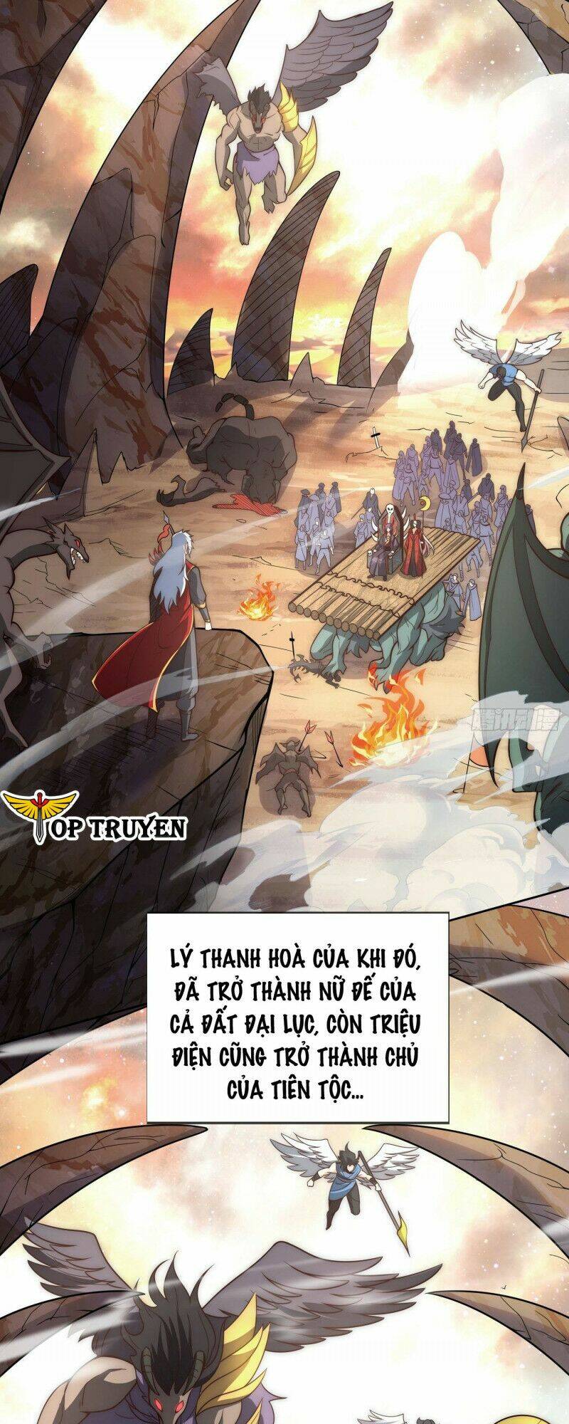 Huyền Thiên Chí Tôn Chapter 1 - Trang 2