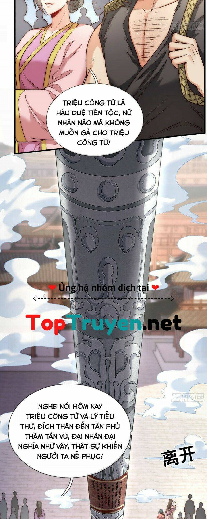 Huyền Thiên Chí Tôn Chapter 1 - Trang 2