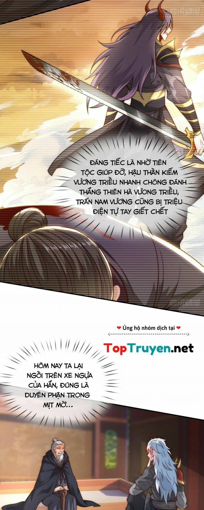 Huyền Thiên Chí Tôn Chapter 10 - Trang 2