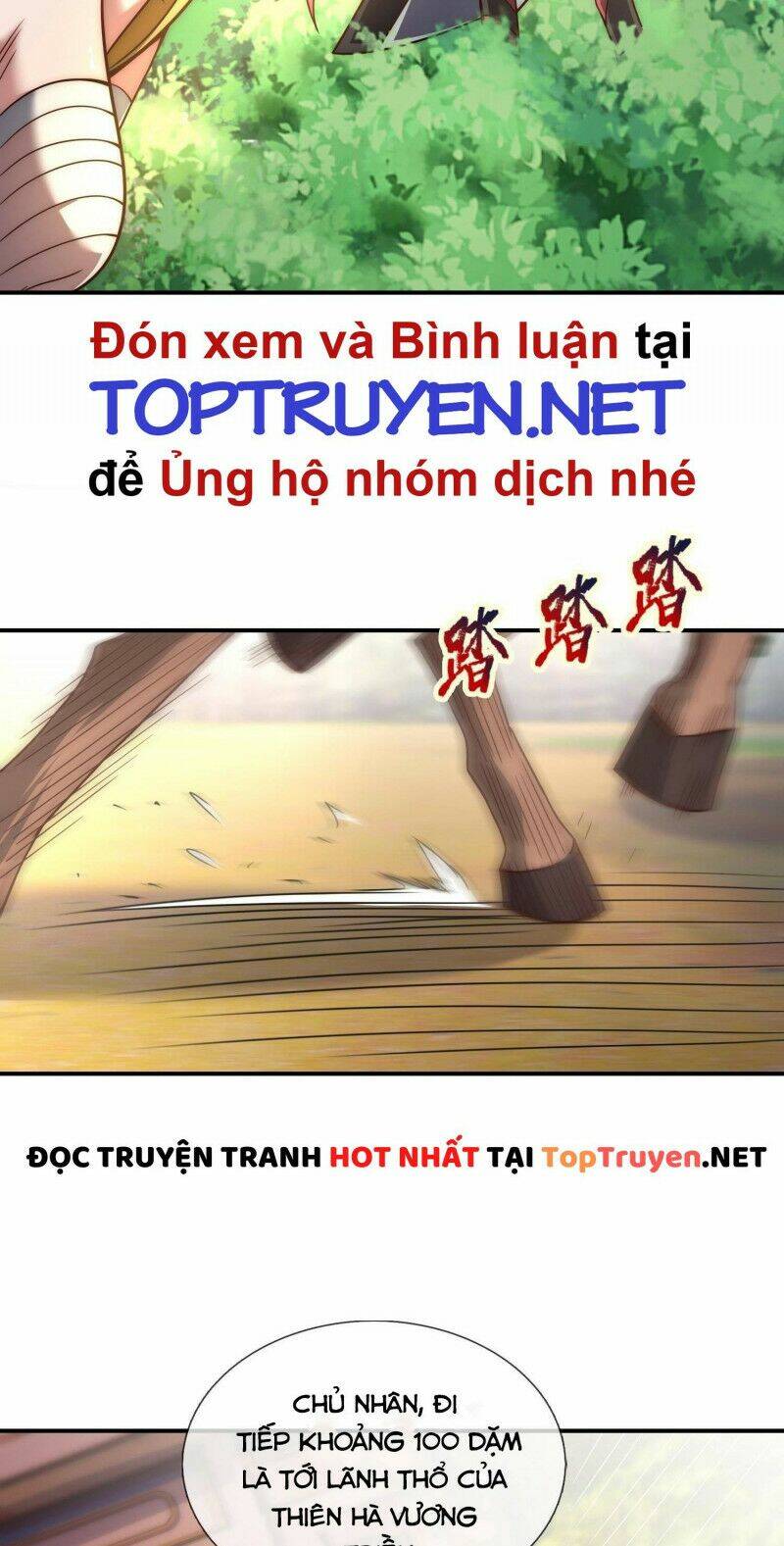 Huyền Thiên Chí Tôn Chapter 10 - Trang 2