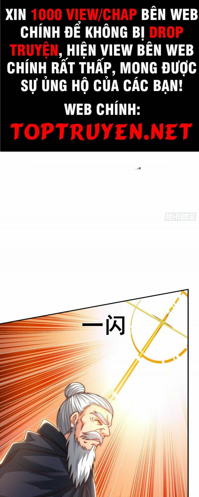 Huyền Thiên Chí Tôn Chapter 11 - Trang 2