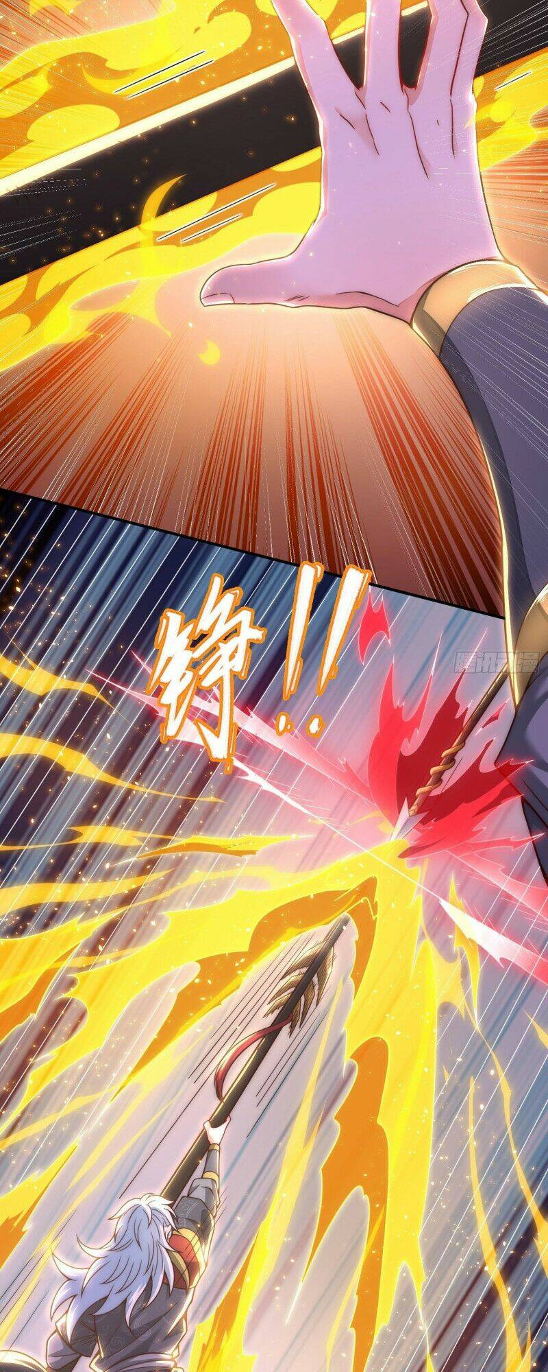 Huyền Thiên Chí Tôn Chapter 11 - Trang 2