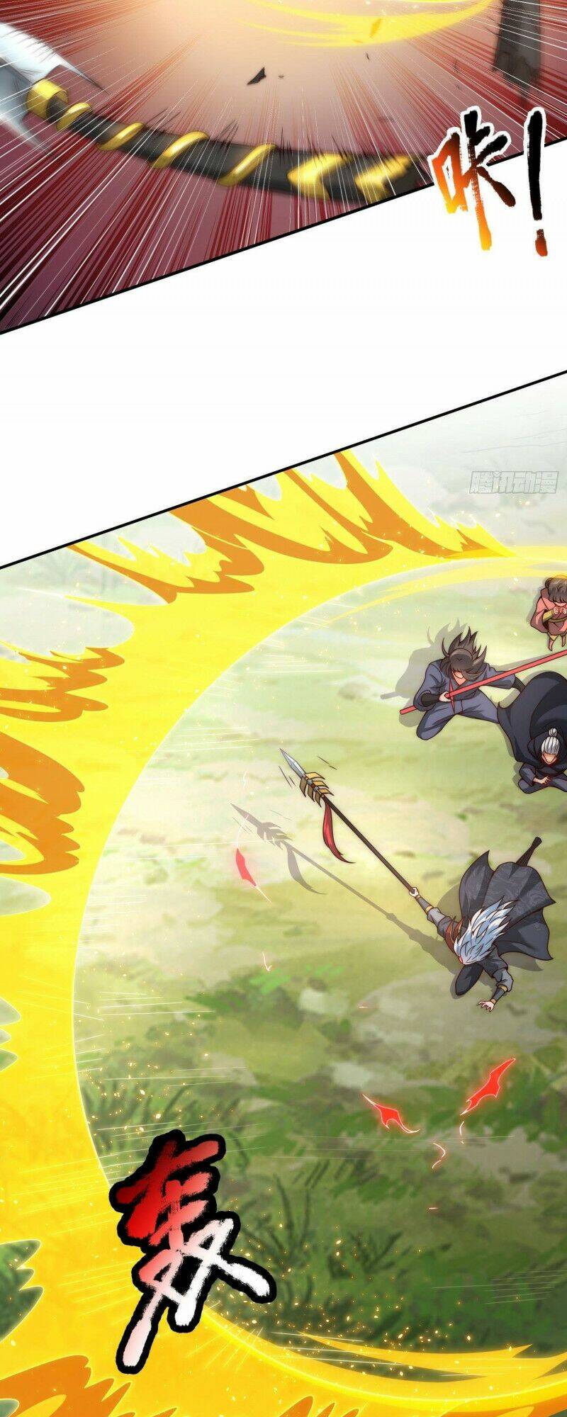 Huyền Thiên Chí Tôn Chapter 11 - Trang 2