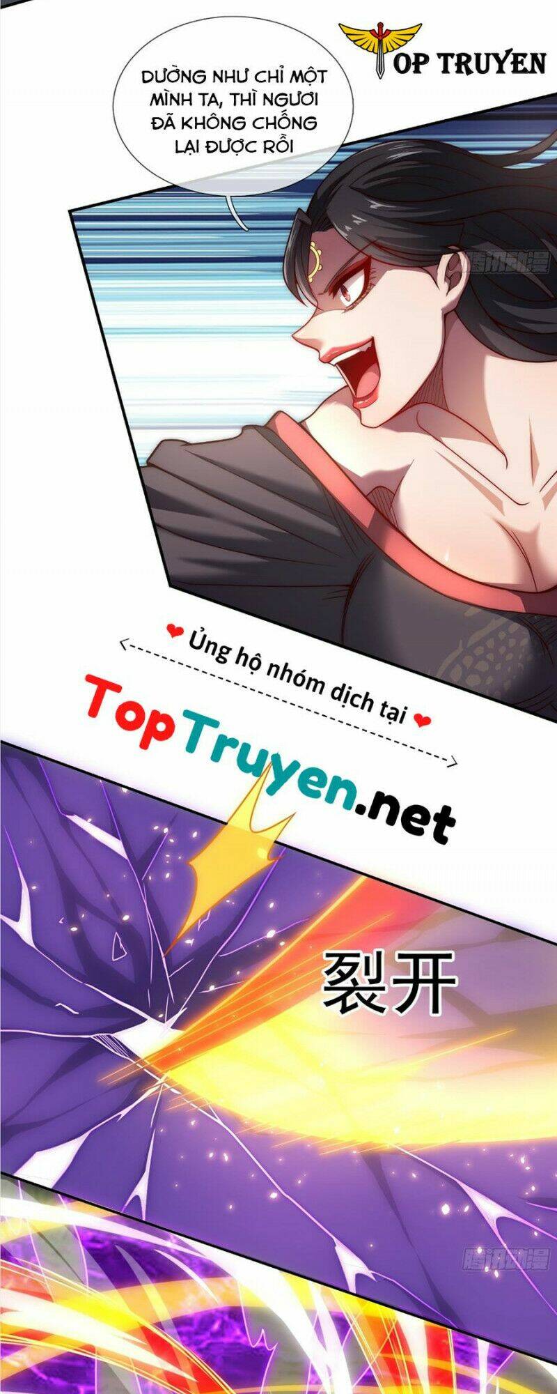 Huyền Thiên Chí Tôn Chapter 12 - Trang 2