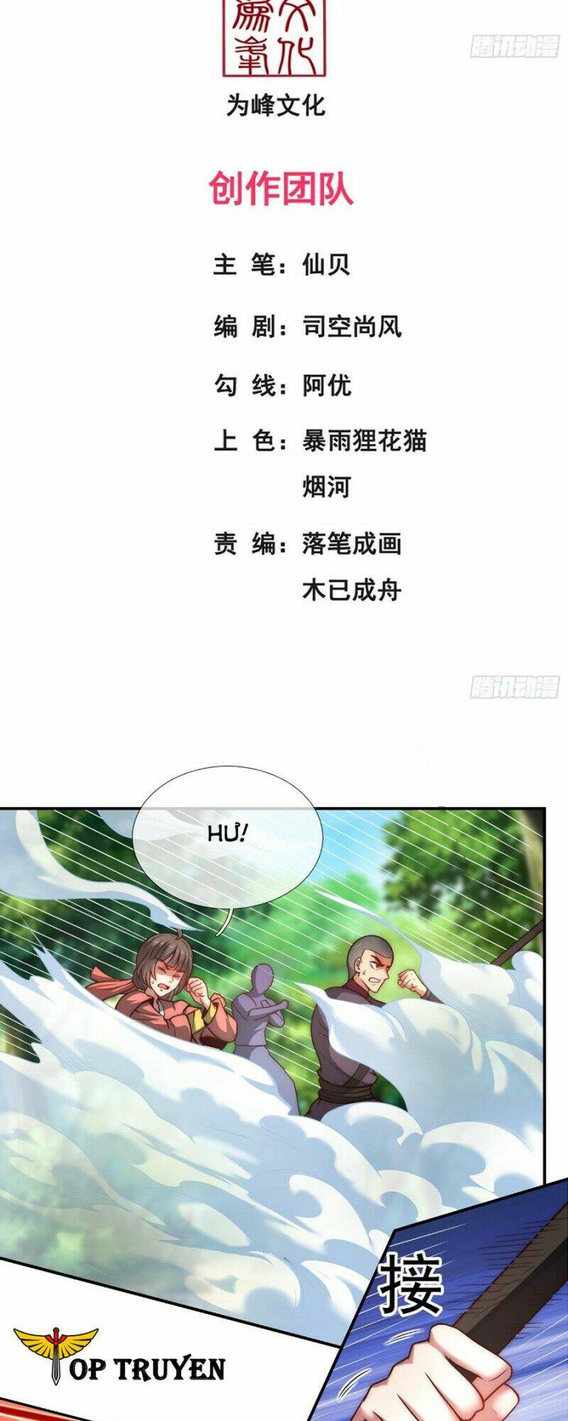 Huyền Thiên Chí Tôn Chapter 12 - Trang 2