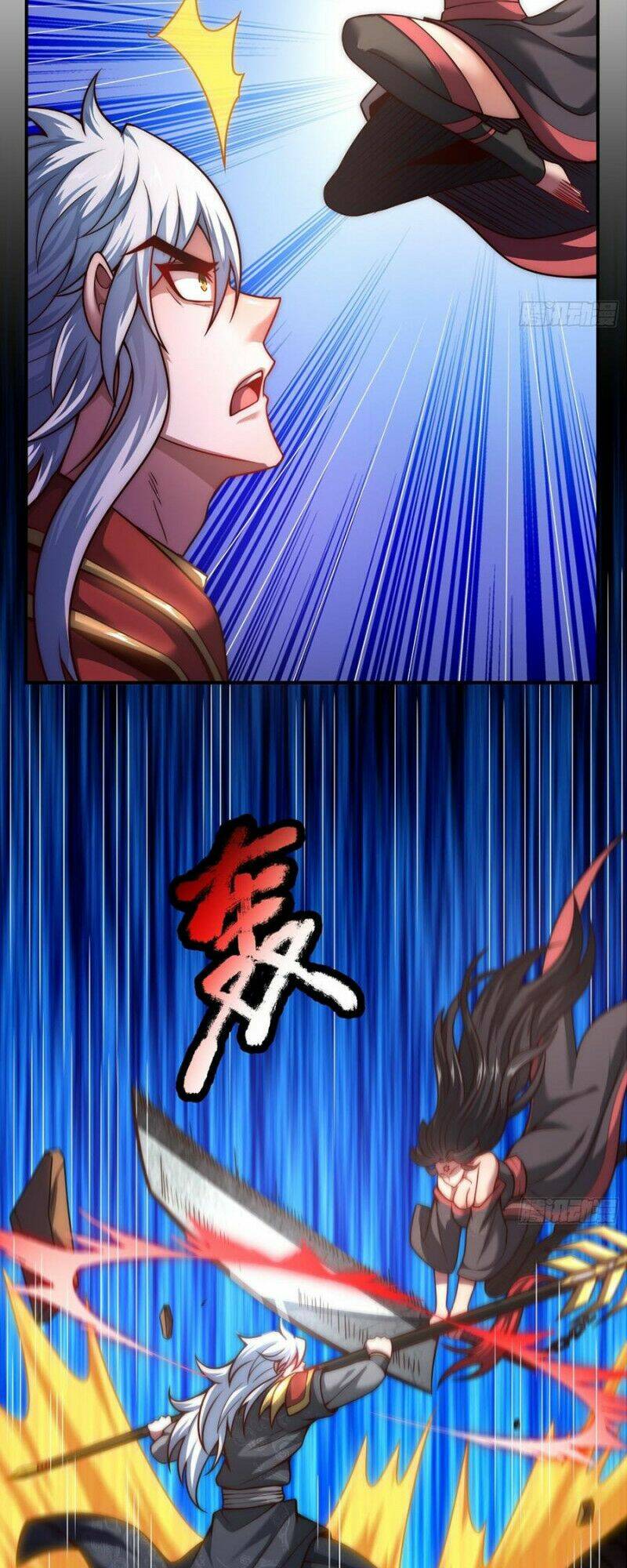 Huyền Thiên Chí Tôn Chapter 12 - Trang 2