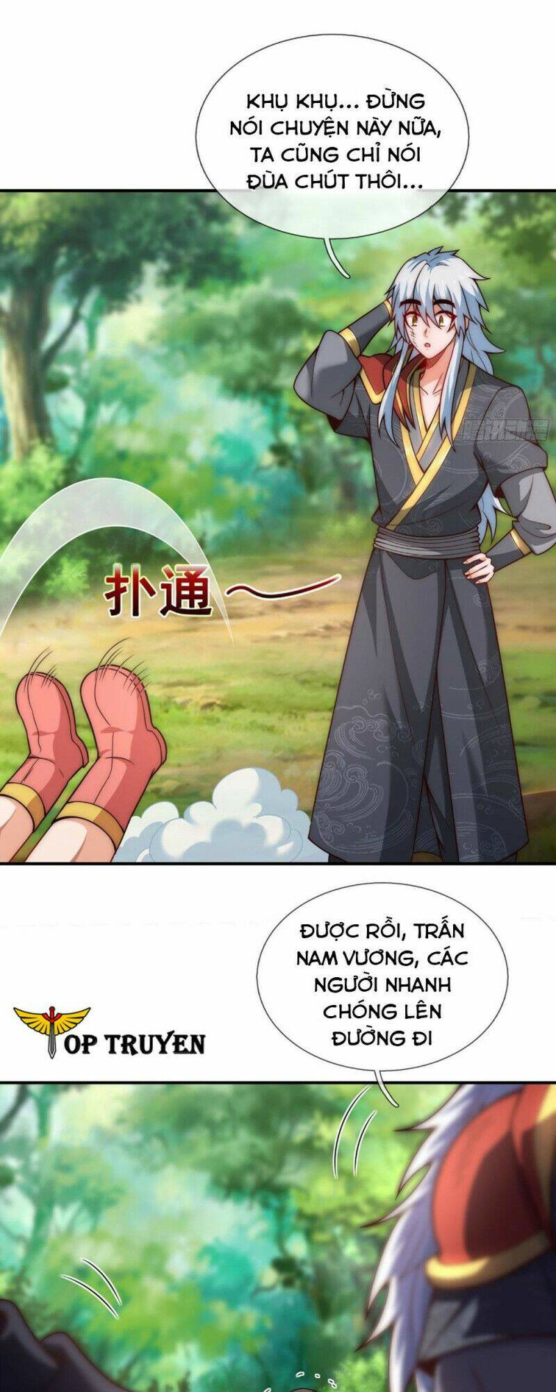 Huyền Thiên Chí Tôn Chapter 14 - Trang 2