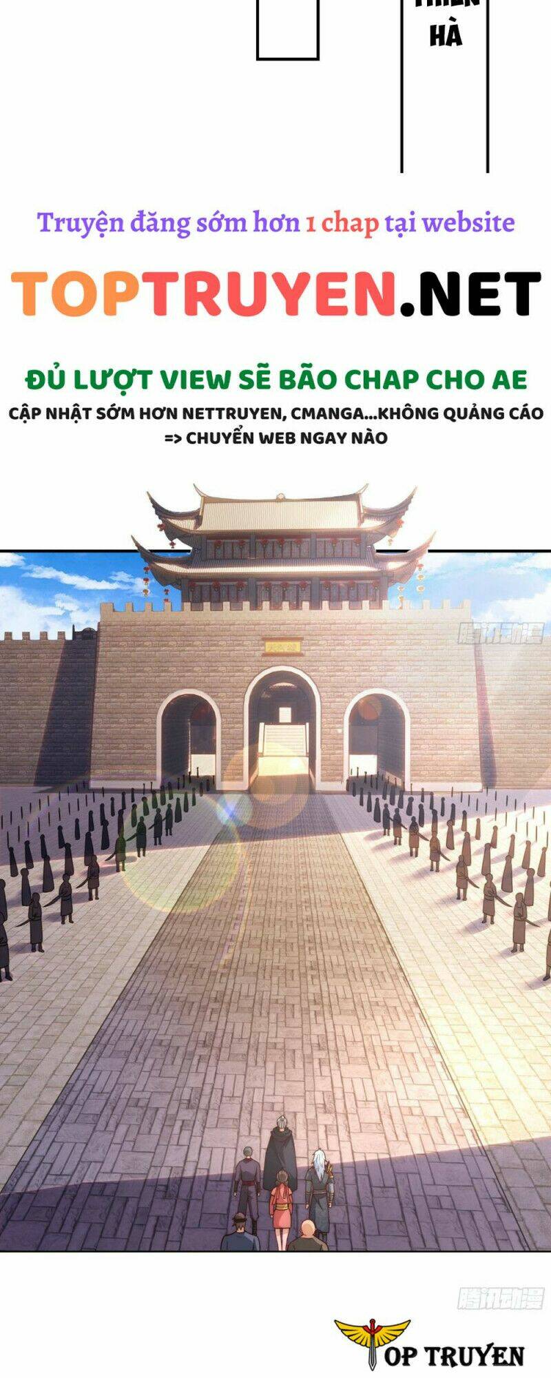 Huyền Thiên Chí Tôn Chapter 14 - Trang 2