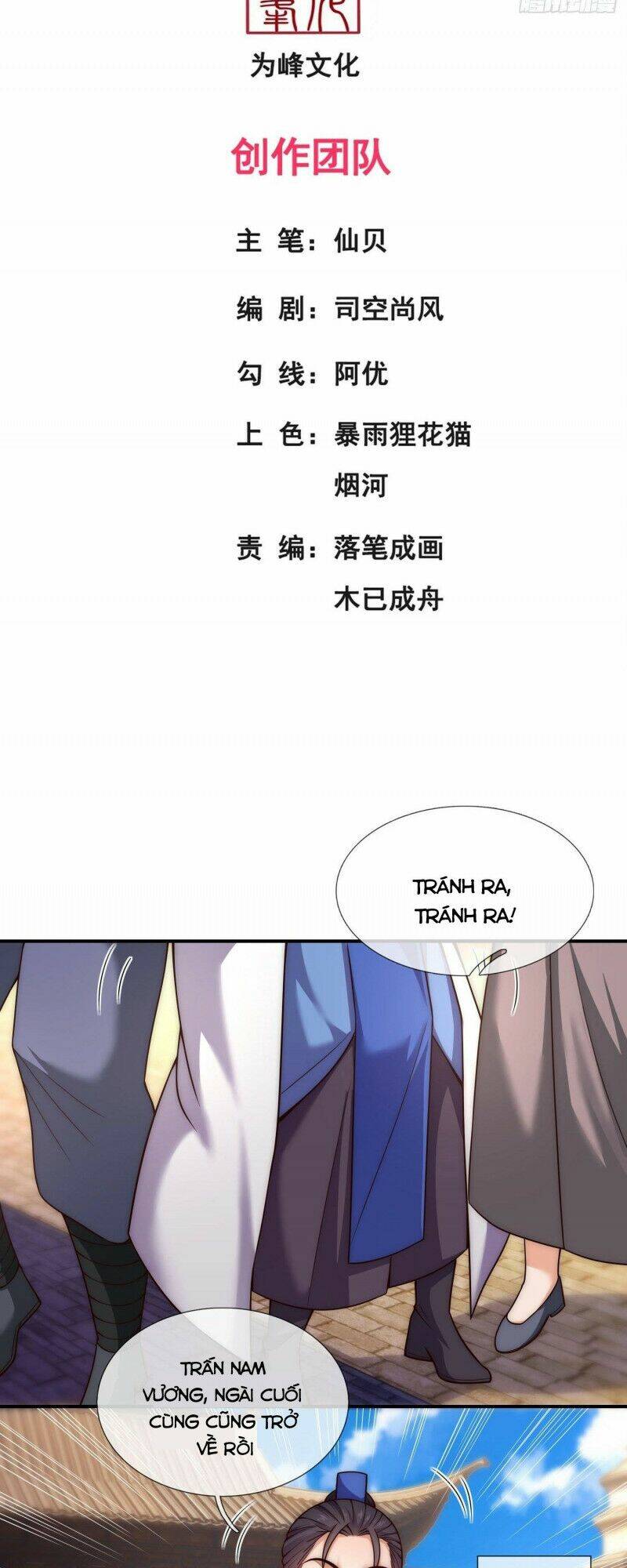 Huyền Thiên Chí Tôn Chapter 15 - Trang 2