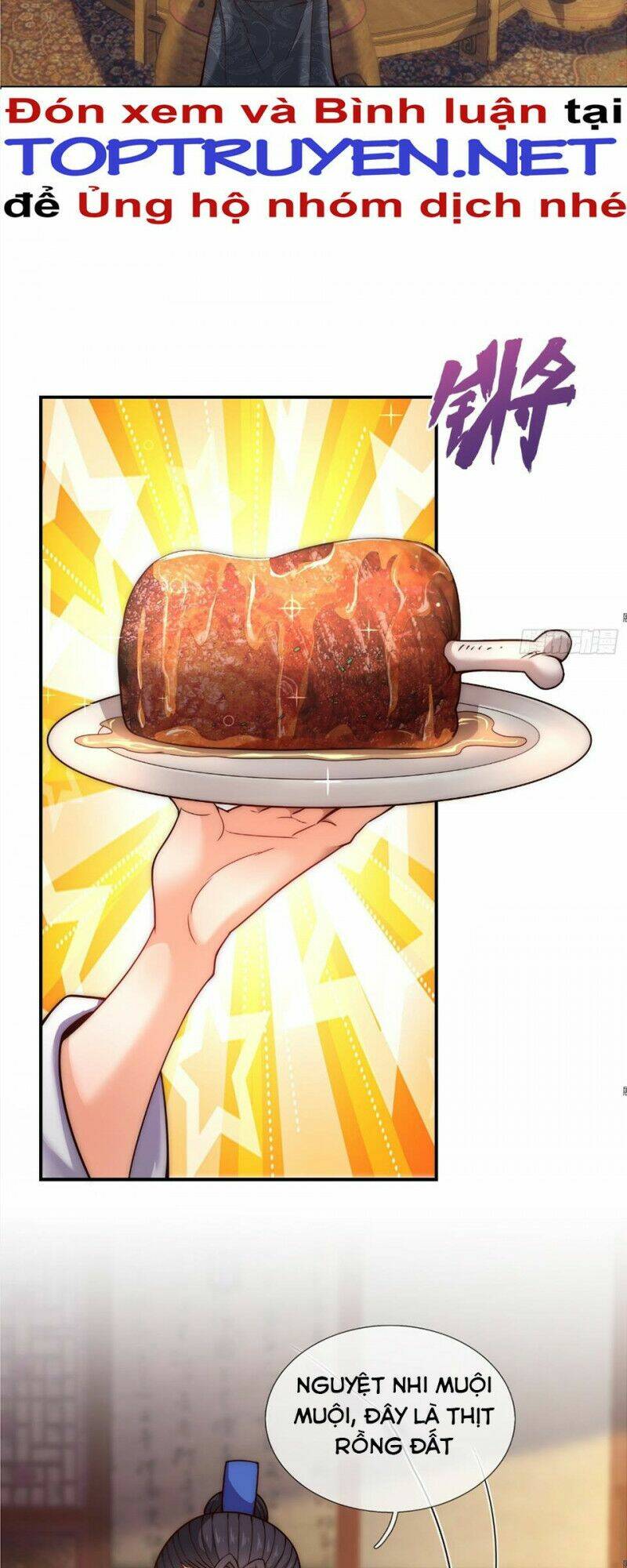 Huyền Thiên Chí Tôn Chapter 16 - Trang 2