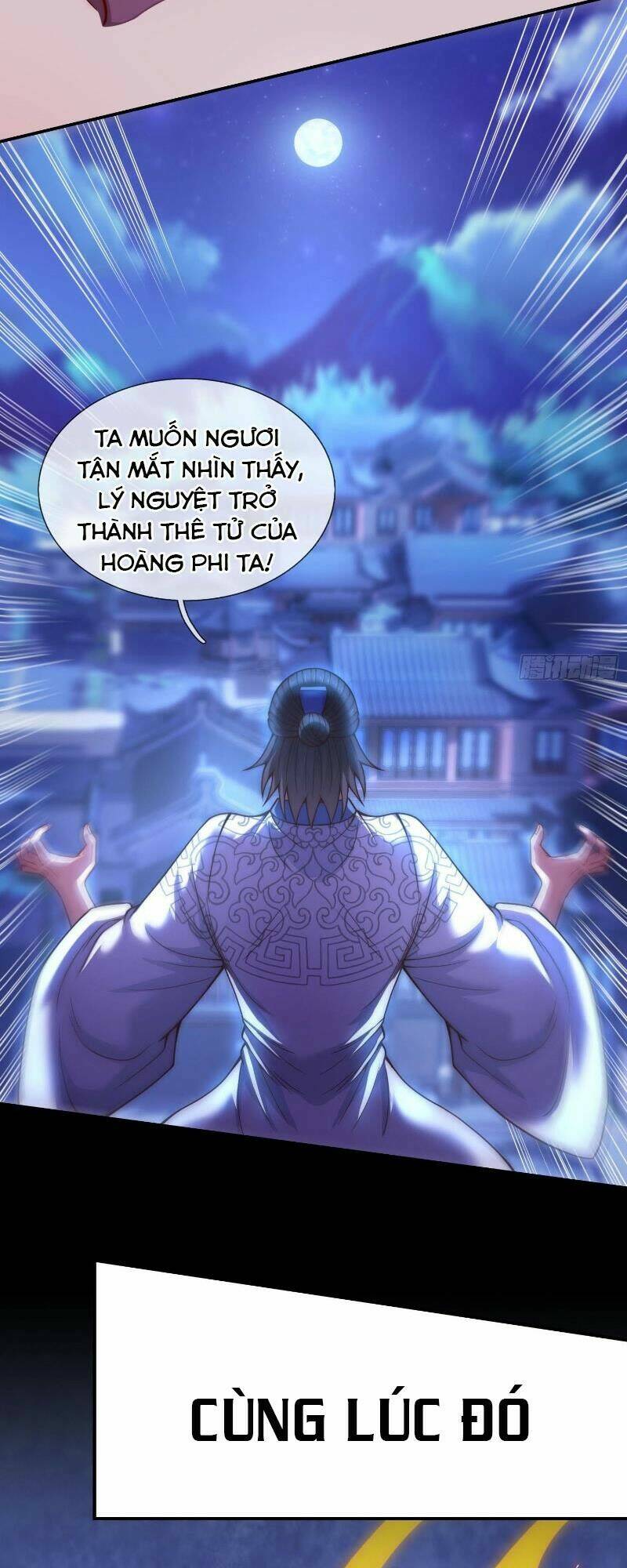 Huyền Thiên Chí Tôn Chapter 18 - Trang 2