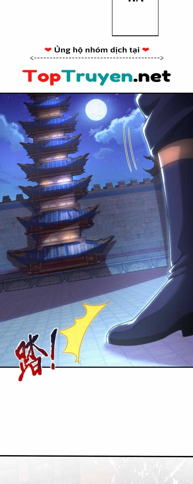 Huyền Thiên Chí Tôn Chapter 18 - Trang 2