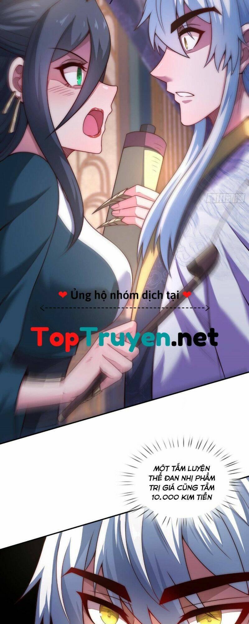 Huyền Thiên Chí Tôn Chapter 19 - Trang 2