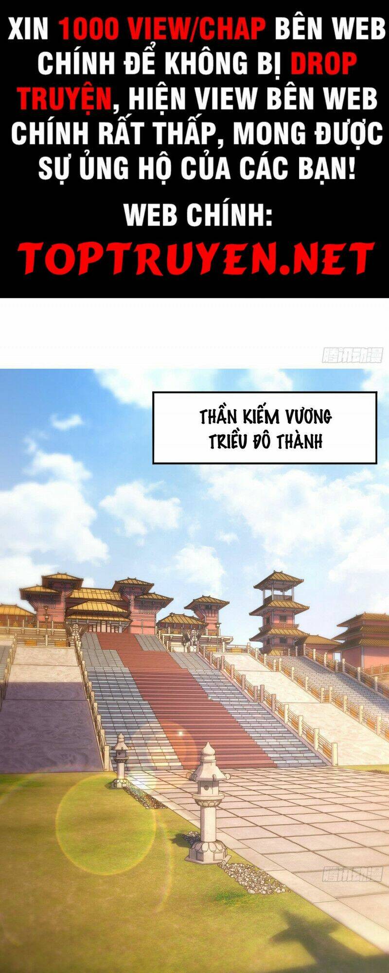 Huyền Thiên Chí Tôn Chapter 2 - Trang 2