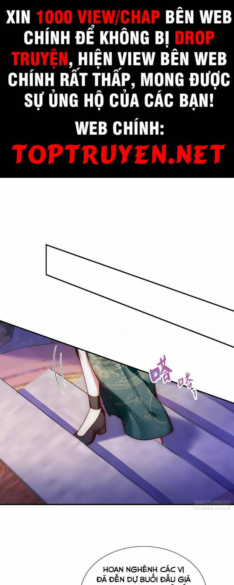 Huyền Thiên Chí Tôn Chapter 21 - Trang 2