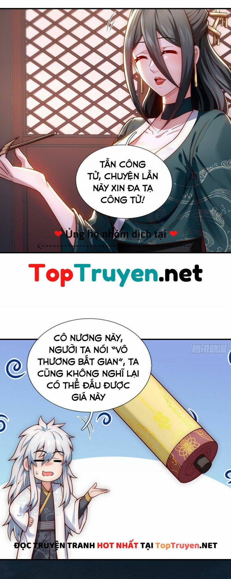 Huyền Thiên Chí Tôn Chapter 22 - Trang 2