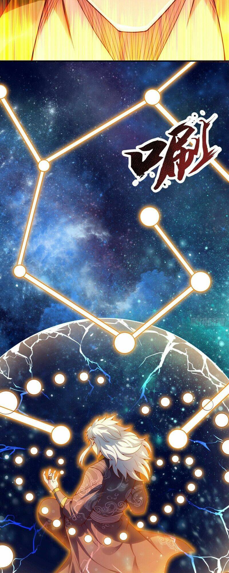 Huyền Thiên Chí Tôn Chapter 23 - Trang 2