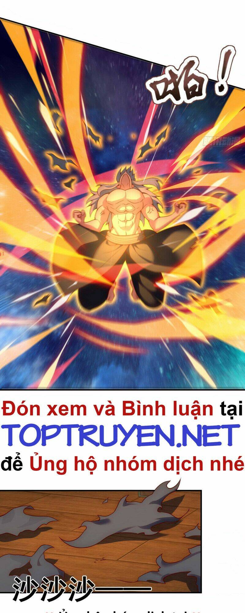 Huyền Thiên Chí Tôn Chapter 23 - Trang 2