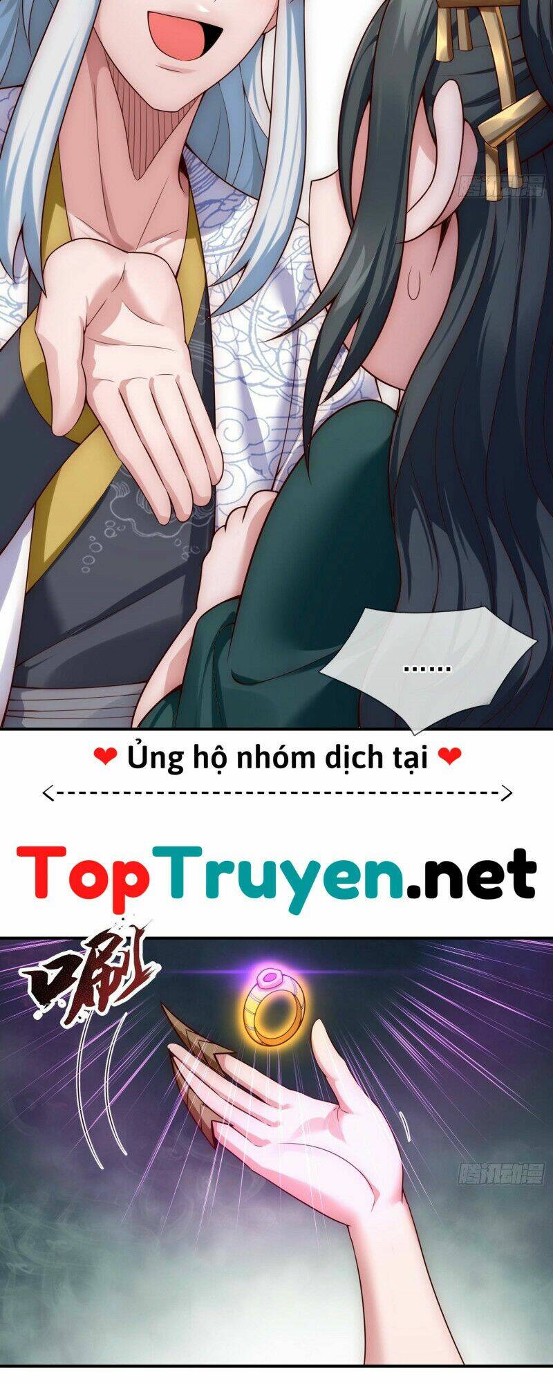 Huyền Thiên Chí Tôn Chapter 23 - Trang 2