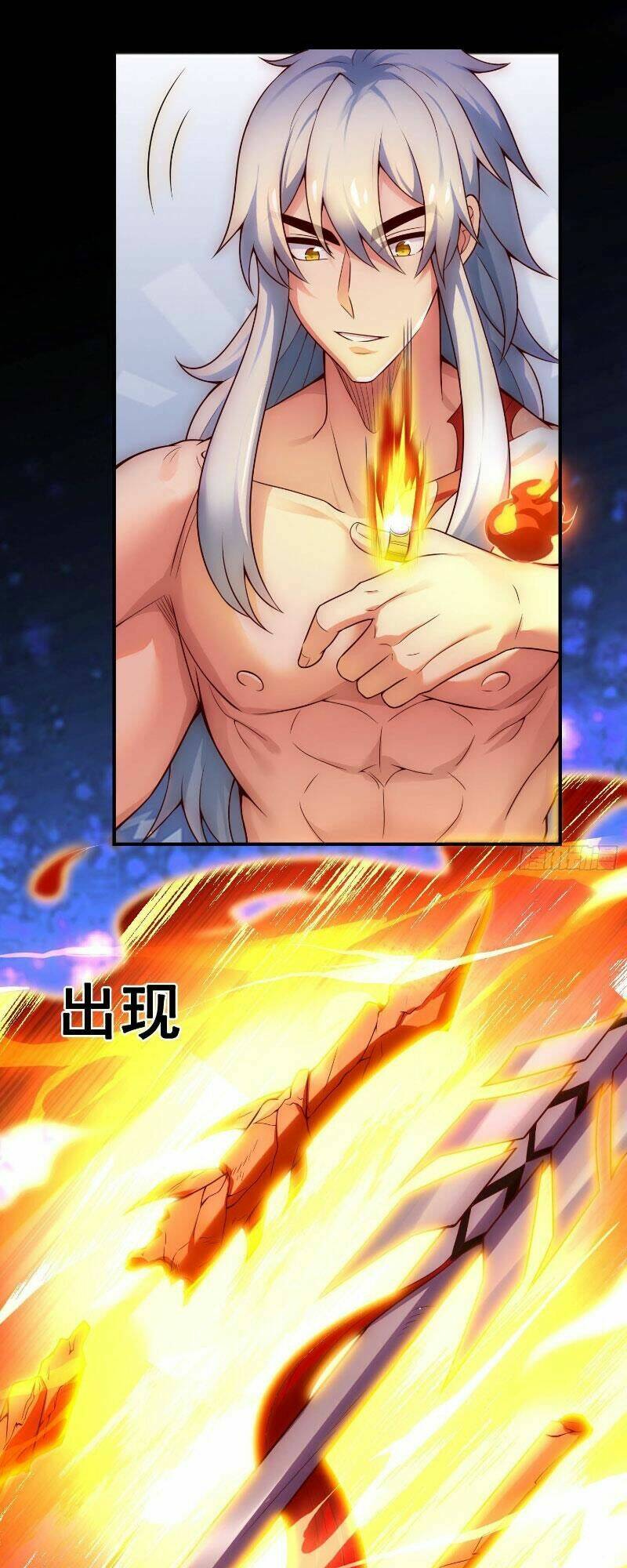 Huyền Thiên Chí Tôn Chapter 24 - Trang 2