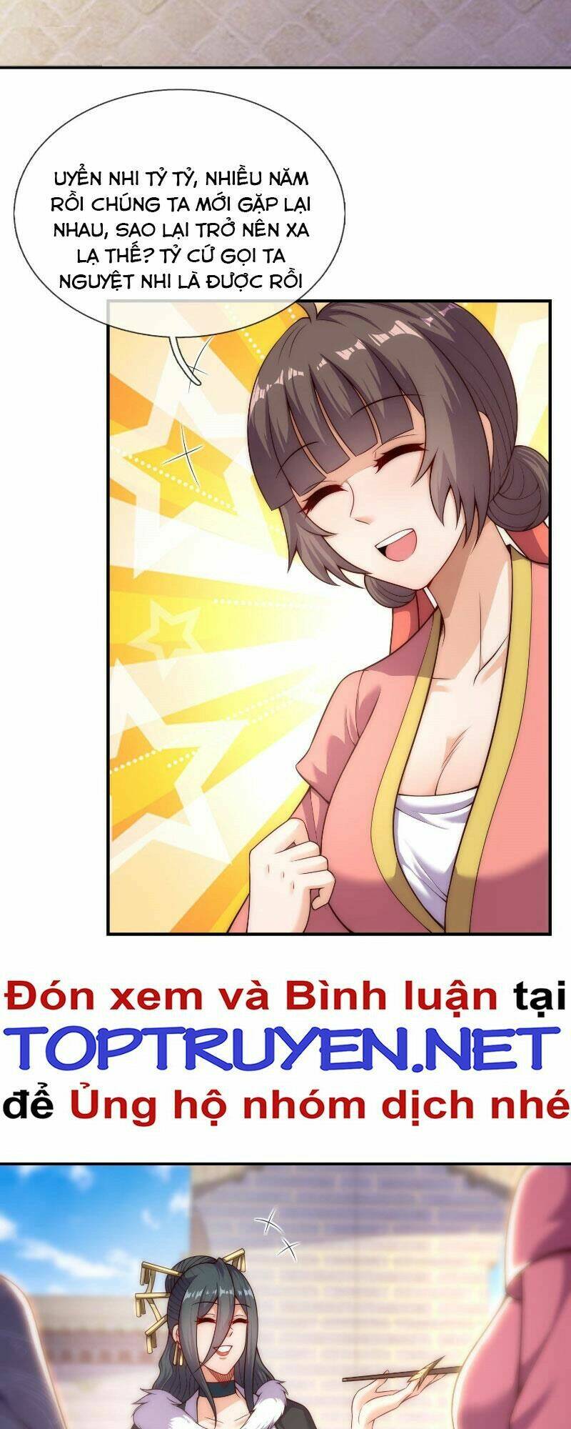 Huyền Thiên Chí Tôn Chapter 25 - Trang 2