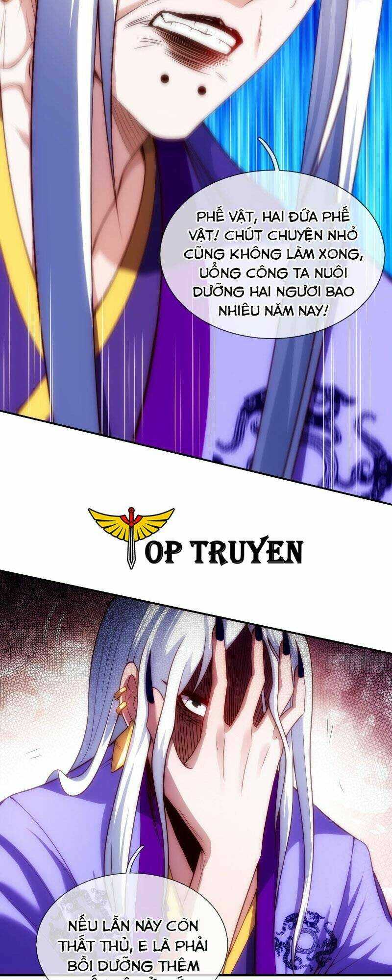 Huyền Thiên Chí Tôn Chapter 25 - Trang 2