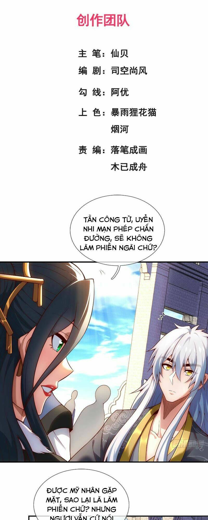Huyền Thiên Chí Tôn Chapter 26 - Trang 2